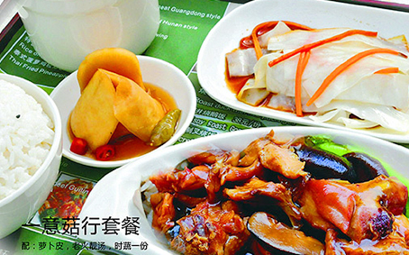 魔幻城堡餐厅 深圳欢乐谷